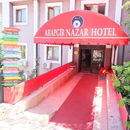 Arapgir Nazar Hotel Εξωτερικό φωτογραφία