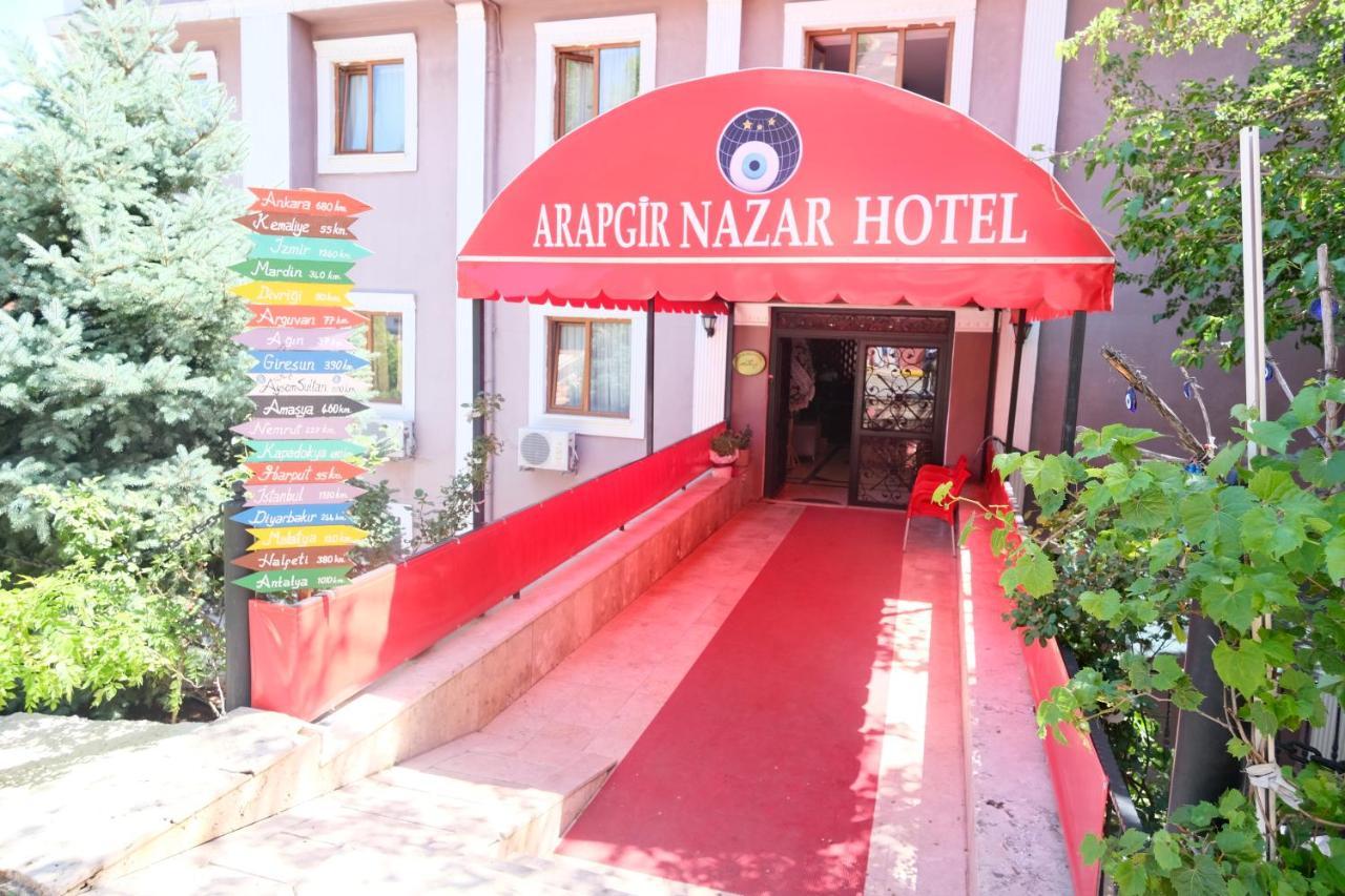 Arapgir Nazar Hotel Εξωτερικό φωτογραφία