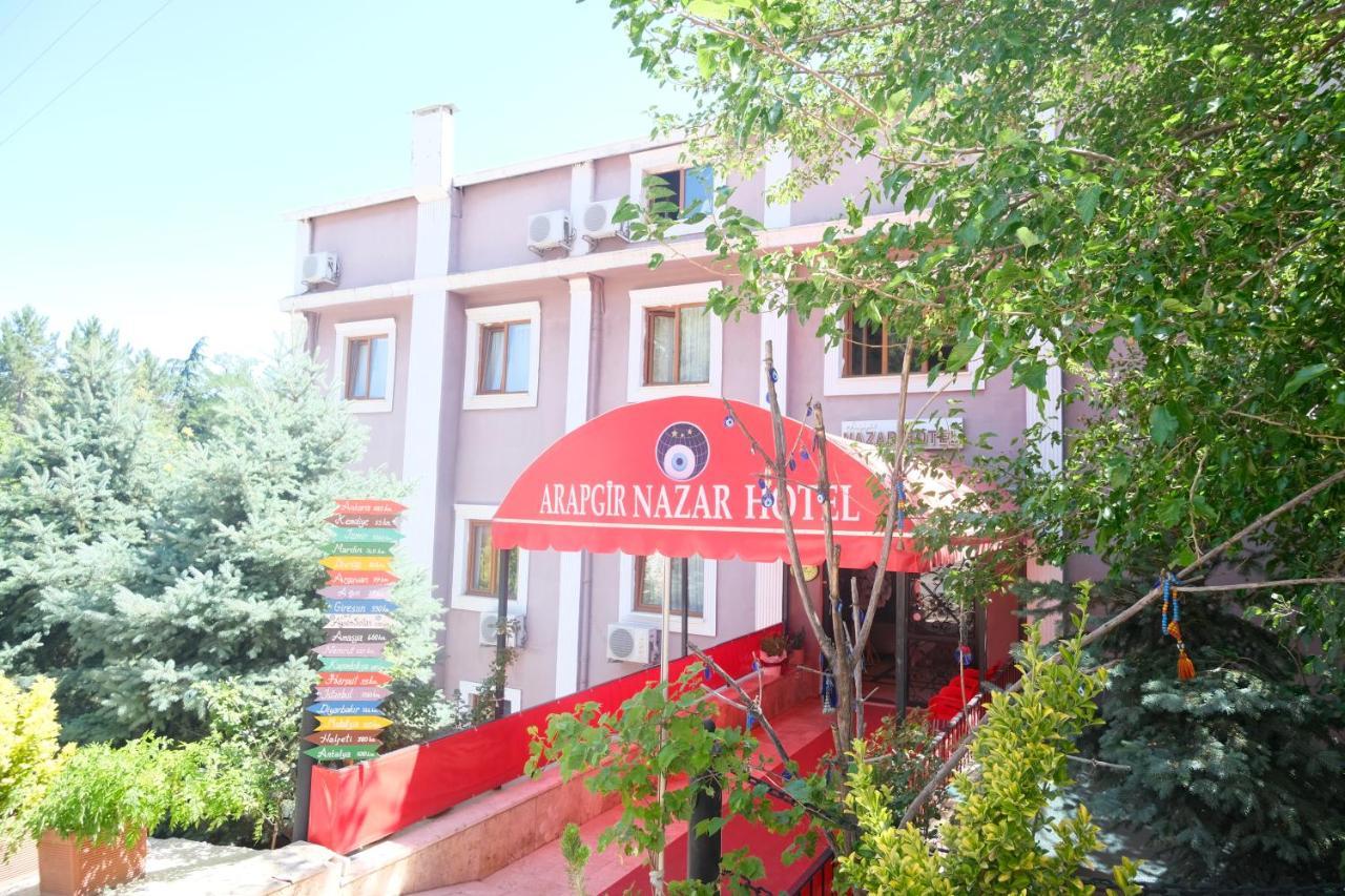 Arapgir Nazar Hotel Εξωτερικό φωτογραφία